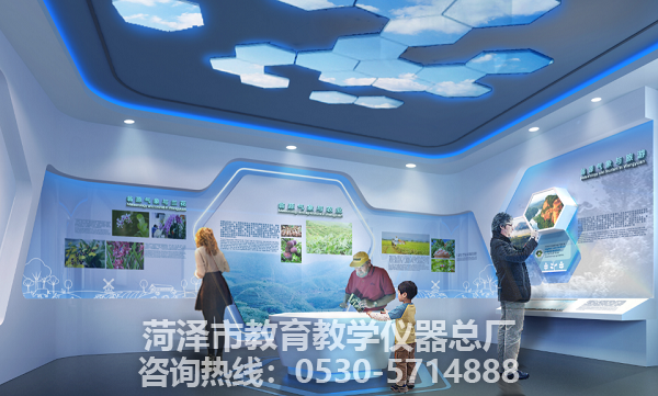 我國科技館定位及科普儀器的認(rèn)識(shí)發(fā)展過程(圖1)