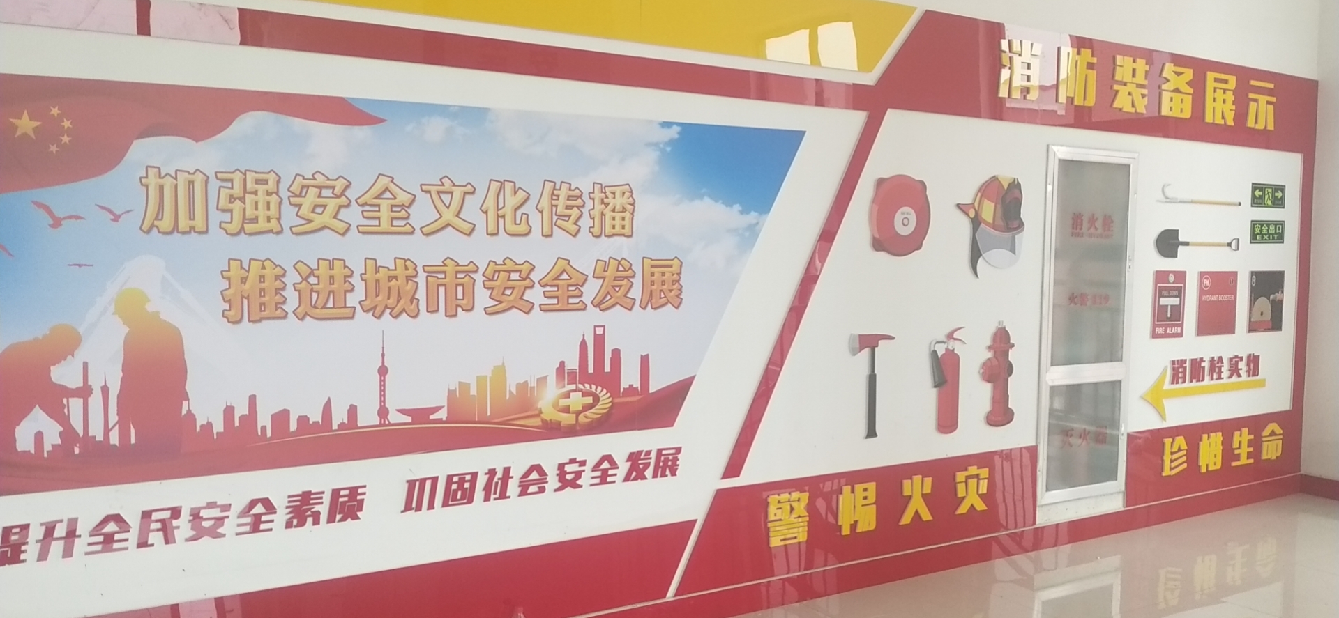 甘肅明遠(yuǎn)(圖2)